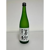 Amazon.co.jp: 勝駒 大吟醸 720ml : 食品・飲料・お酒