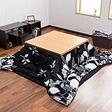 【こたつ3点セット 楽組こたつ 正方形 75×75cm こたつ布団掛け敷きセット】組み立て簡単◎省スペースこたつ◎フランネルこたつ布団 ブラック