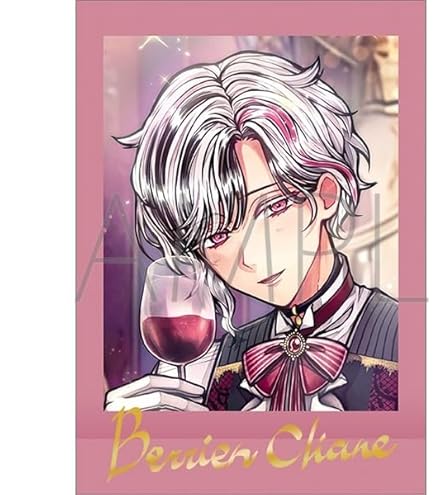 Amazon.co.jp: ムービック(Movic) 悪魔執事と黒い猫 ぱしゃこれ 第四弾