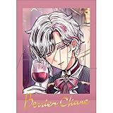 ムービック(Movic) 悪魔執事と黒い猫 ぱしゃこれ 第七弾 BOX商品 1BOX 10パック入り（1パック3枚入り）30枚