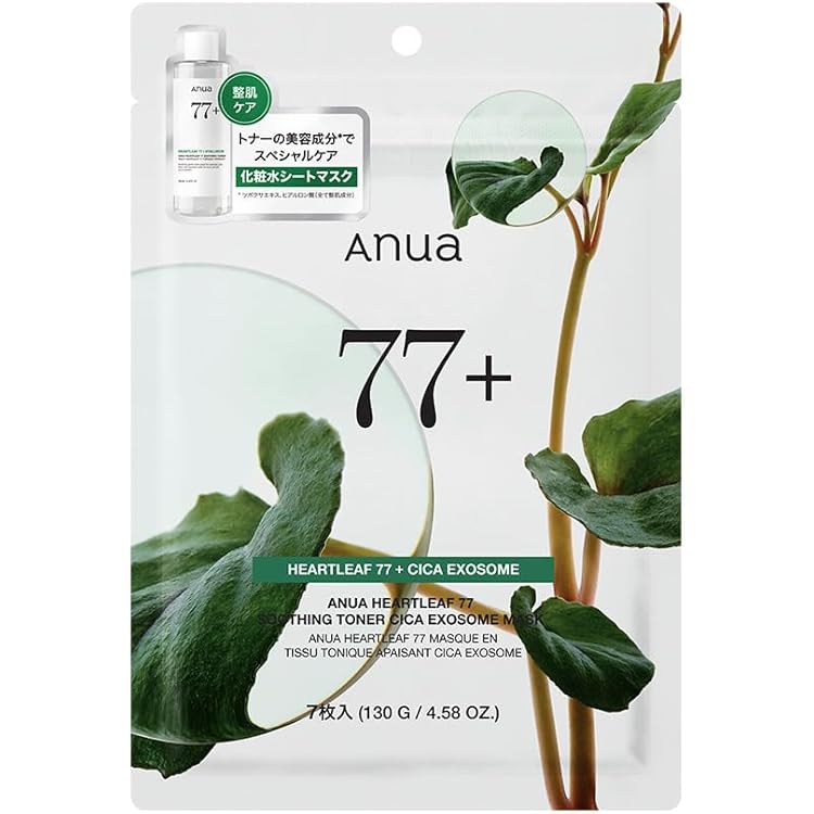 Amazon | ANUA(アヌア)ドクダミ 77スージングトナー 250ml+