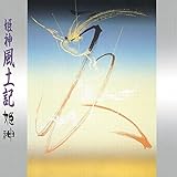 �P�_���y�L�yUHQCD�z