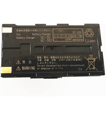 Amazon | HTLBT-200 東芝テック リフレッシュ バッテリー 3.7V お