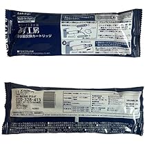 Amazon | 2本セット純正交換用カートリッジ JC0036UG 浄水器