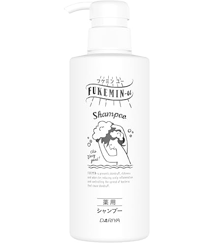Amazon | スリーボム 薬用 ストロングウォッシュ シャンプー (450mL
