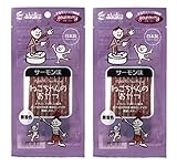 グルーミー (gourmmy) ねこちゃんのおやつ ジャーキー サーモン味 20g×2個