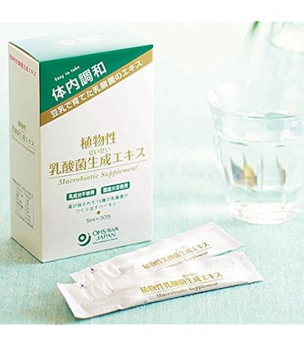 Amazon | Entero エンテロ 乳酸菌 生産 エキス 複合乳酸菌生産エキス