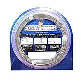 ニッサチェイン ステンレスワイヤーロープ 1.00× 5m 参考使用荷重30kg Y-109