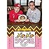 ぶちぶちシソンヌDVD ~名言バラエティ~