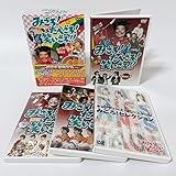 みごろ ! たべごろ ! 笑いごろ !! みごろ ! BOX (初回限定版) [DVD] [DVD]