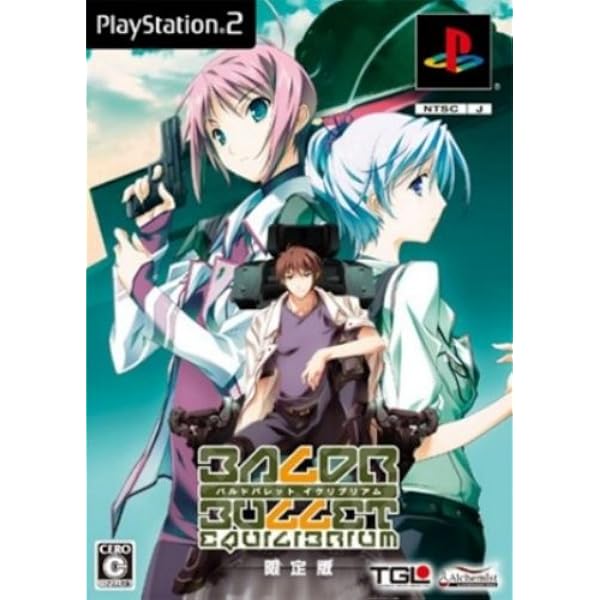 Amazon | PS2 バルドフォース エグゼ 通常版 | ゲーム