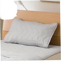 Dore 枕カバー 冷感枕カバー 微冷感 クール感枕カバー 1枚入り Amazon｜【実用新案+業界最高Q-MAX0.55】W極冷感 枕カバー 冷感