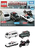 タカラトミー(TAKARA TOMY) 『 トミカ ギフト 事件を解決! 警察車両コレクション 』 ミニカー 車 おもちゃ 3歳以上