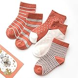 ルテンズ（Lutents）ベビー 赤ちゃん ソックス 新生児用 5足入 子供用 出産祝い 男女兼用 靴下 通気性抜群 柔らかい ムール用 外用 通園 通学　春夏秋冬 歩行練習用 トレンカ 練習 トレー