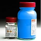 ウレタン蛍光塗料80ml【ブルー】