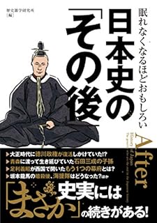 そこまで言って委員会ｎｐ アレってどうなった 気になるｎｅｗｓのその後 マダム ココ ベビーヴァギー ナジャ そこまで言って委員会ｎｐ