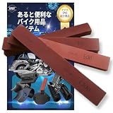 UTST 【SNS紹介商品】 バイク用 オイルストーン 砥石 油砥石 面取り 仕上げ バイク整備 メンテナンス (#240＋#400＋#800＋#1200)