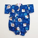 日本製 甚平ロンパース 男の子 カブトムシ 70ｃｍ/80ｃｍ　（720957） (80cm, ネイビー)