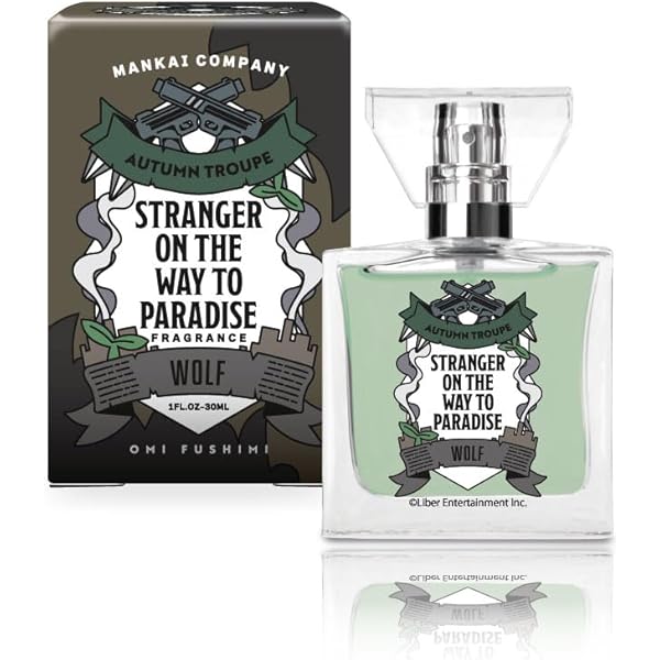 Amazon | primaniacs（プリマニアックス） A3! フレグランス 三好一成