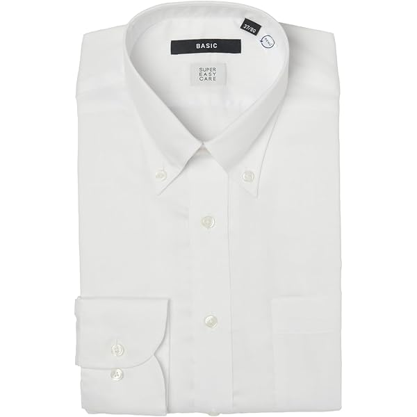 BOSS ホワイトシャツ 長袖 Boss Regular Fit Men's Shirt in Cotton Poplin BOSS 50518304