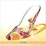 シンデレラのアクリル クリア ハイヒール ガラスの靴 (パープル)