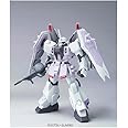HG 1/144 ZGMF-1001/M レイ・ザ・バレル専用 ブレイズザクファントム (機動戦士ガンダムSEED DESTINY)