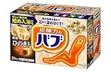 バブ? ひのき の香り 20錠入 炭酸 入浴剤 薬用? [医薬部外品]
