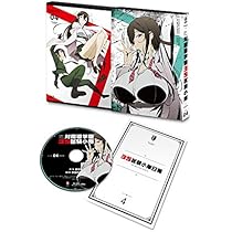 対魔導学園35試験小隊 初回限定盤 Blu-ray 全巻セット 対魔導学園35試験小隊 〈限定版〉 Blu-ray全巻セット まとめ買い