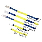 HHH 固定側ベルト(先端Jフック) 適応ベルト巾38mm 38FJ