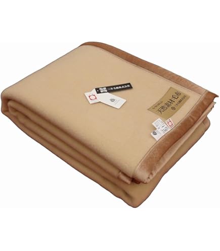 新品 アルパカ毛布 2P セット 140×200 泉大津産 天然素材 高級 Amazon｜大津コーポレーション 毛布 - 140×200cm アルパカ