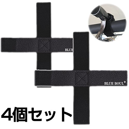 最安値 Bluebowl メーカー 互換 車内 車用 インテリアバー グリップバー 用 ロッドベルト 釣竿 タモ ゴルフクラブ の固定に 4個セットの価格比較