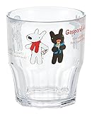 オーエスケー リサとガスパール プラカップ C-7