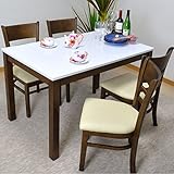 ダイニングテーブルセット 4人掛け 白 ホワイト 天板 ダイニングセット ダイニング 5点セット ダイニングテーブル ツヤ 光沢 ハイグロス仕上げ AYU-3-377