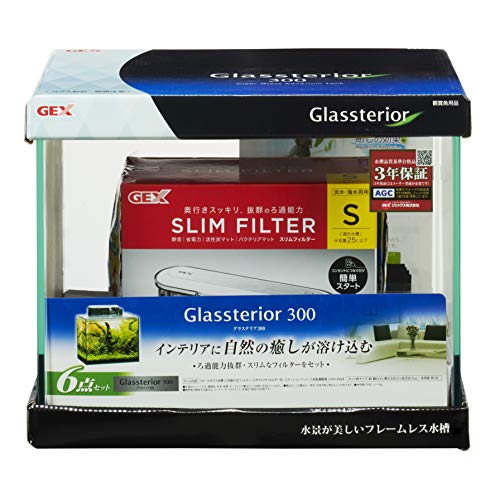 メダカを入れる水槽をセットする メダカの飼い方と飼育日記 育て方