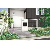 リクシル メイキングアップファザード PLAN32　『機能門柱　機能ポール　門柱プランセット』