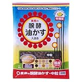 [油かす]醗酵油かす（発酵油粕）中粒4kg(4-6-2) [遅効性・長期間にわたって効く・元肥に！]