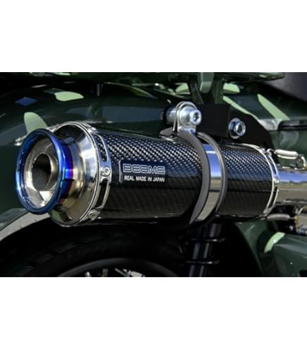 Amazon | Diabolus ホンダハンターカブCT125用クロムマフラー CT11