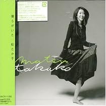 Amazon.co.jp: a piece of life - 松たか子: Music