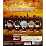 銀魂 まちぼうけ 真選組もスタンバってるんですけどォォ [全5種セット(フルコンプ)] ガチャガチャ ガチャ