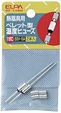 ELPA ペレット型温度ヒューズ 119℃ SF-119H