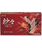 Amazon | ロッテ 紗々(芳醇いちご) 69g×10個 | ロッテ | チョコレート 通販