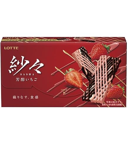 Amazon | ロッテ 紗々 69g×10個 | ロッテ | チョコレート 通販