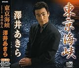 �����C��