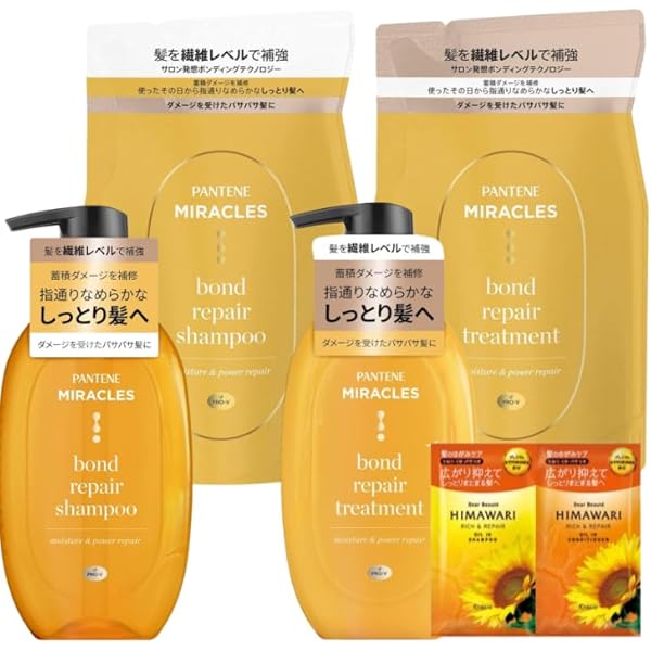 Amazon | パンテーンミラクルズ ボンドリペアシリーズ モイスチャー