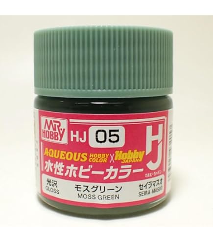 Amazon | 水性ホビーカラー HJ08 ウォームグレー 10ml GSI