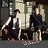 東方神起「Hot Hot Hot(初回盤)」