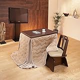 ダイニングこたつテーブル 3点セット 長方形 ハイタイプ スクット 90x60cm （こたつ+専用省スペース布団+回転椅子1脚） (ベージュxグレー)