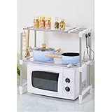 コーナンオリジナル 2段レンジ上ラック KHM05-9253