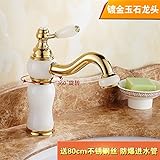 awxjxヨーロピアンスタイル銅ゴールドホットとコールドJade Wash Your Faceシンクミキサータップ