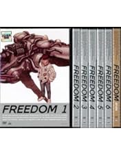 FREEDOM Blu-ray Disc BOX〈初回限定生産・4枚組〉 Amazon.co.jp: FREEDOM Blu-ray Disc BOX (初回限定生産) : 浪川